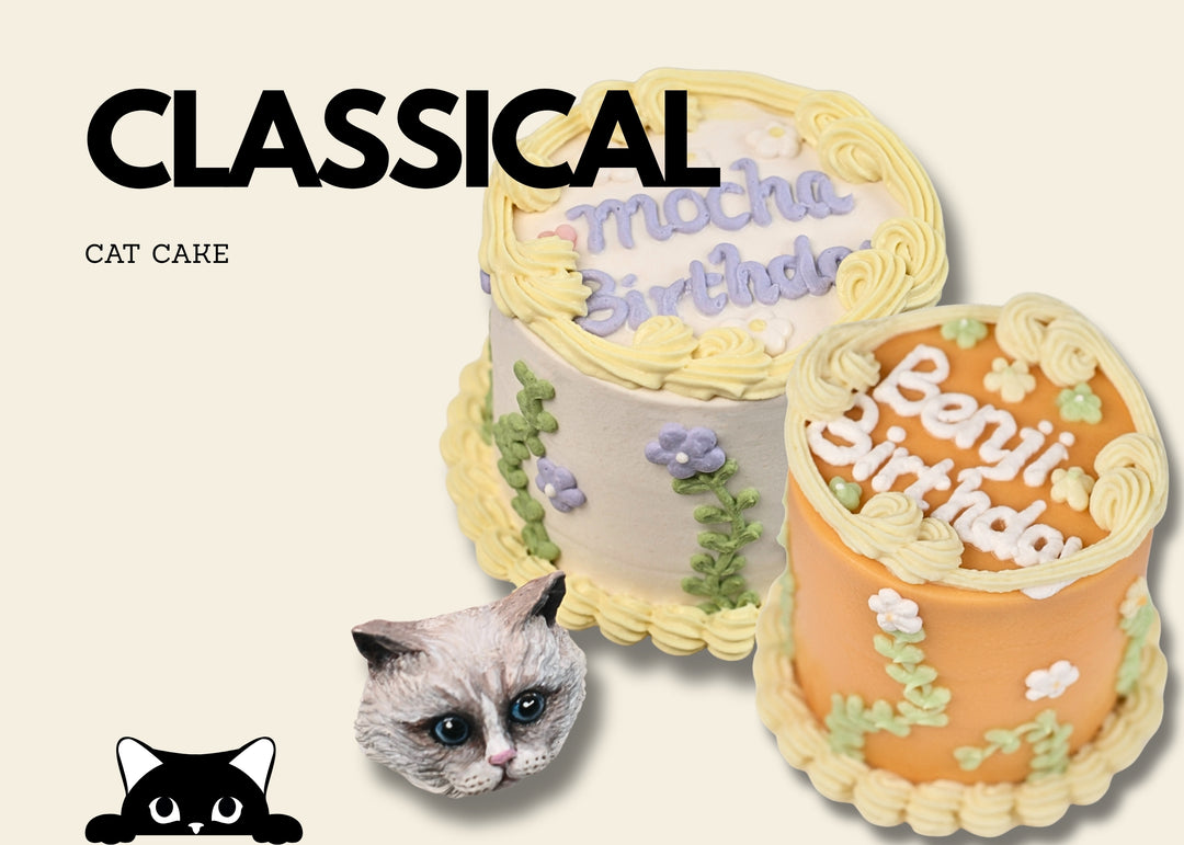 Spring Blossom Cat Cake
