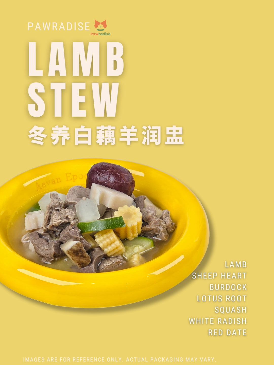Nutrition Set Menu VOL.1