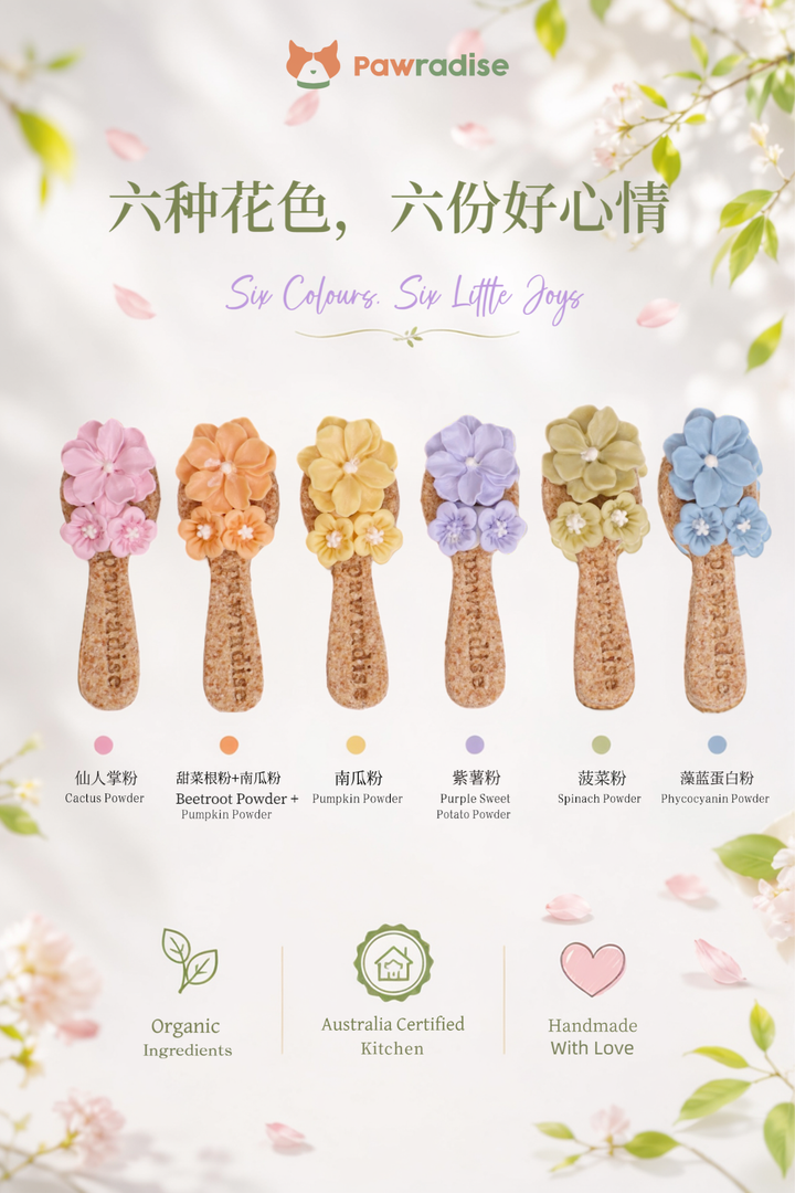 Floral Spoon