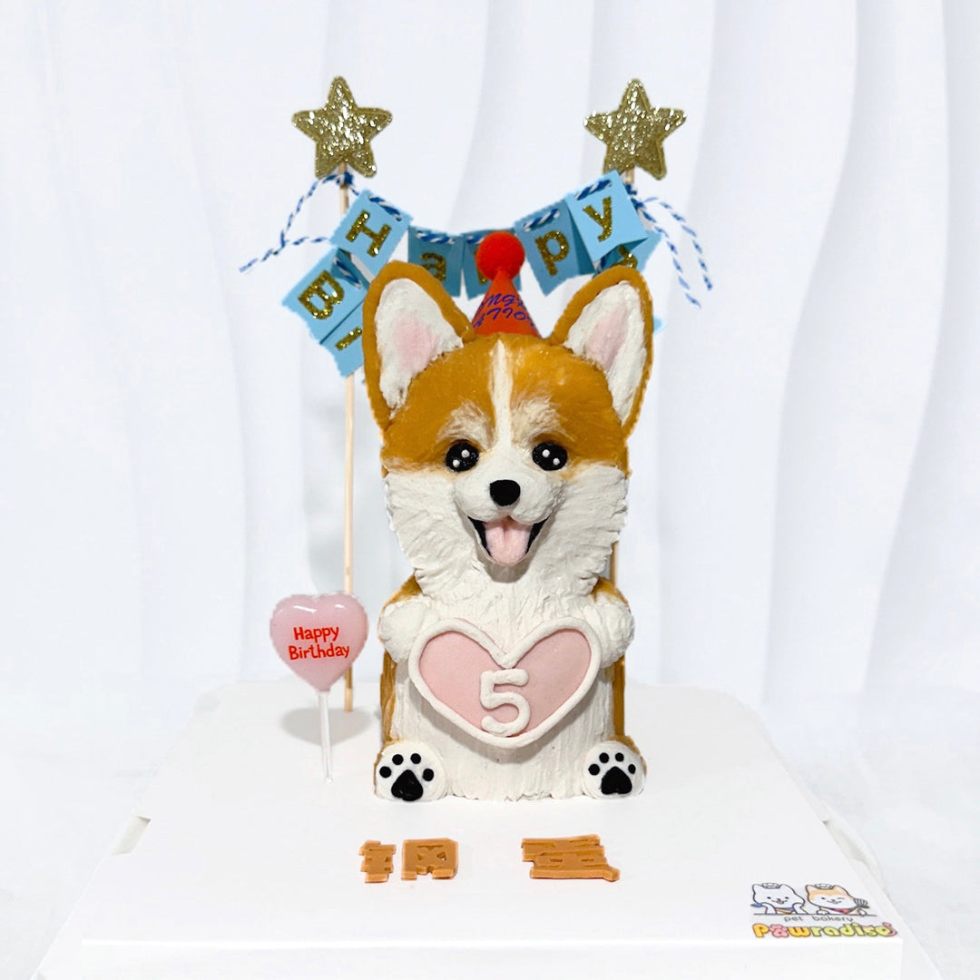 Sculpted Classic Dog Cake