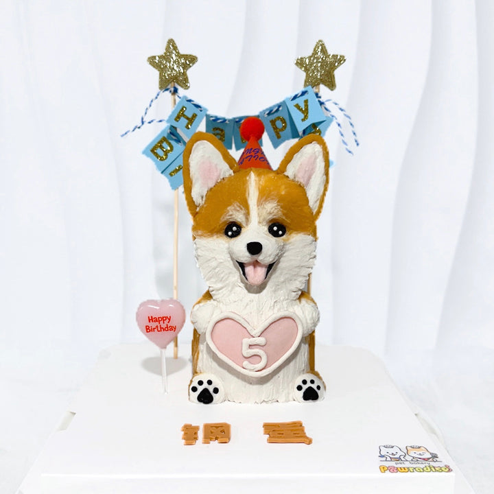 Sculpted Classic Dog Cake