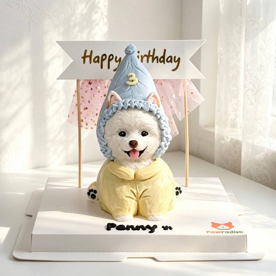 Pajama Party Dog Cake