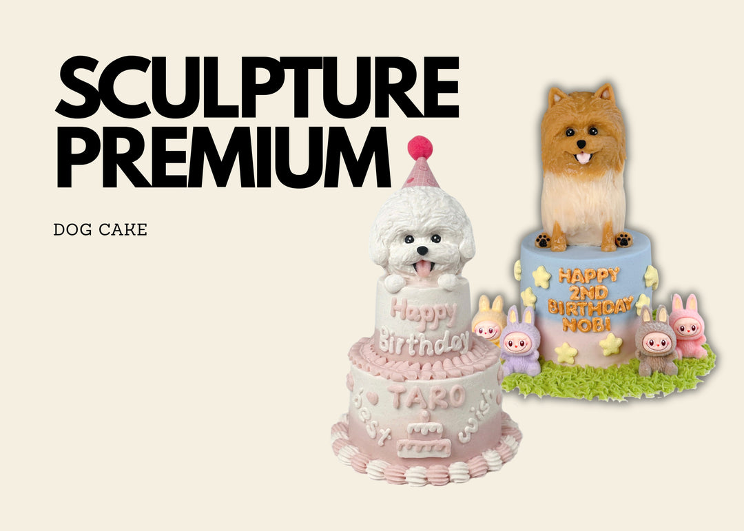 Sculpted Premium Dog Cake