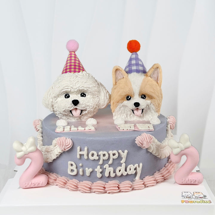 Sculpted Premium Dog Cake