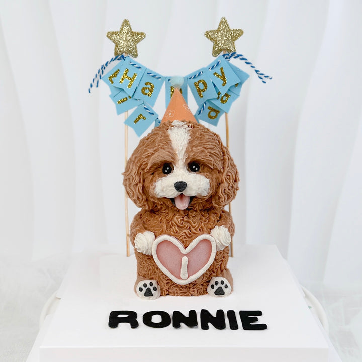 Sculpted Classic Dog Cake