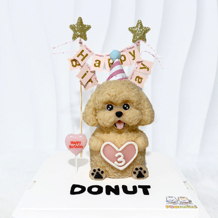Sculpted Classic Dog Cake