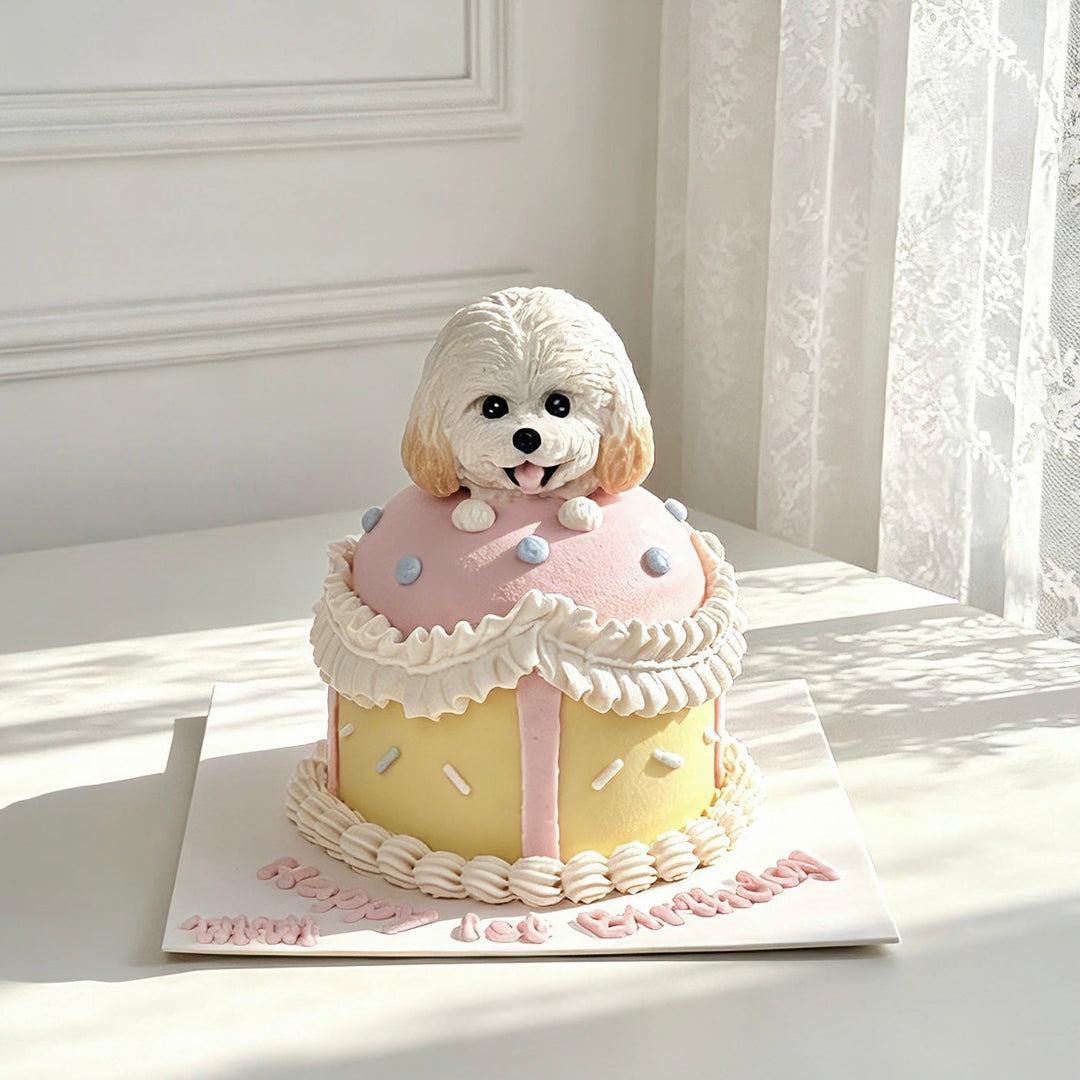 Sprinkle Circus Dog Cake