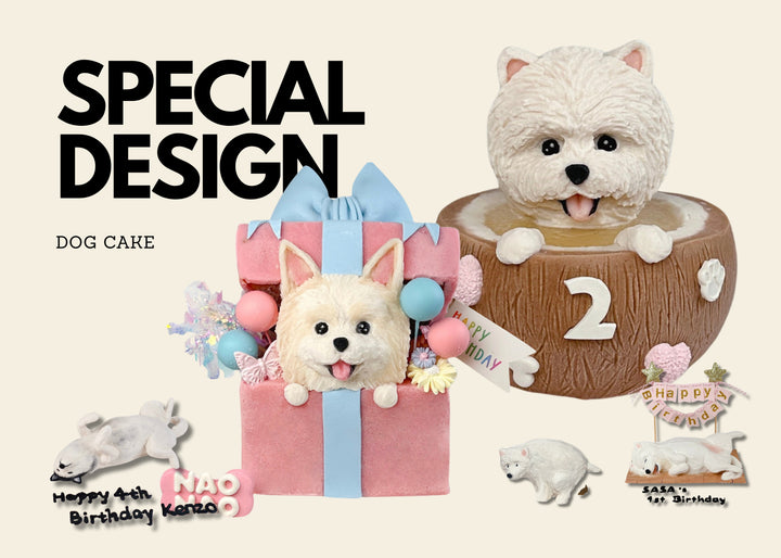 Special-Shaped Sculpted Dog Cake