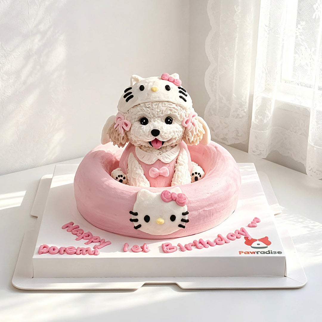 Kitty Sweet Nest Dog Cake