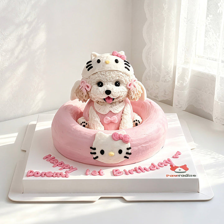 Kitty Sweet Nest Dog Cake