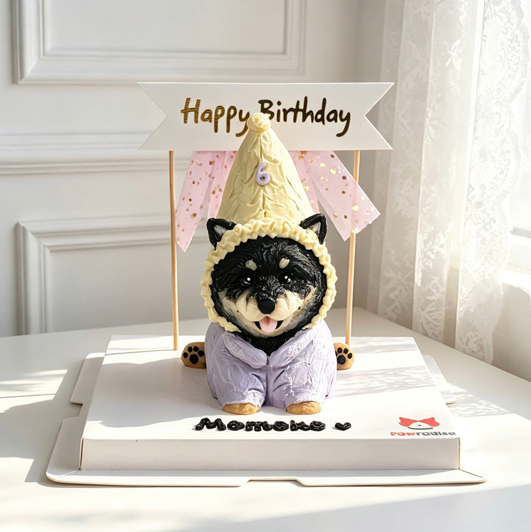 Pajama Party Dog Cake