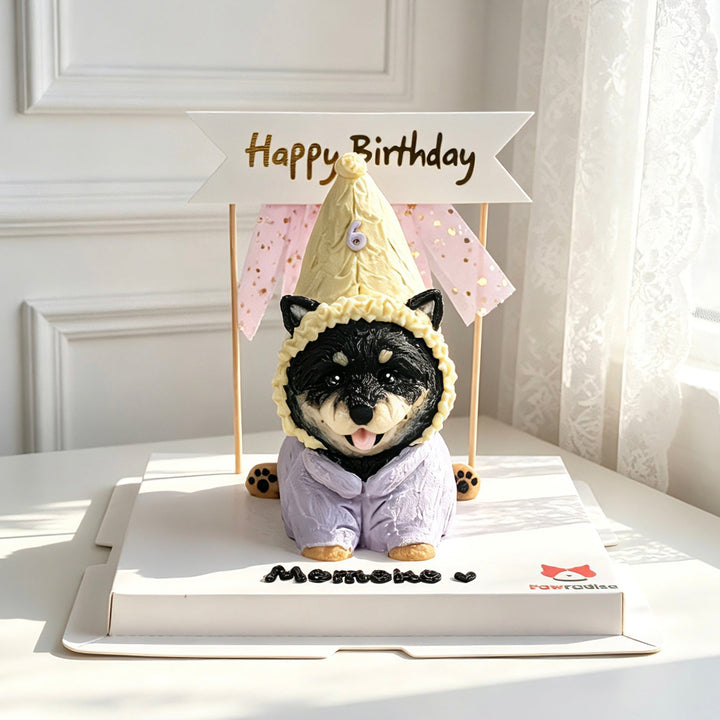 Pajama Party Dog Cake