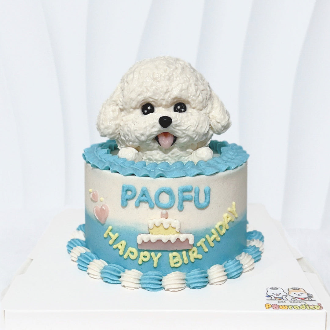 Sculpted Premium Dog Cake