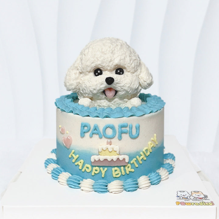 Sculpted Premium Dog Cake