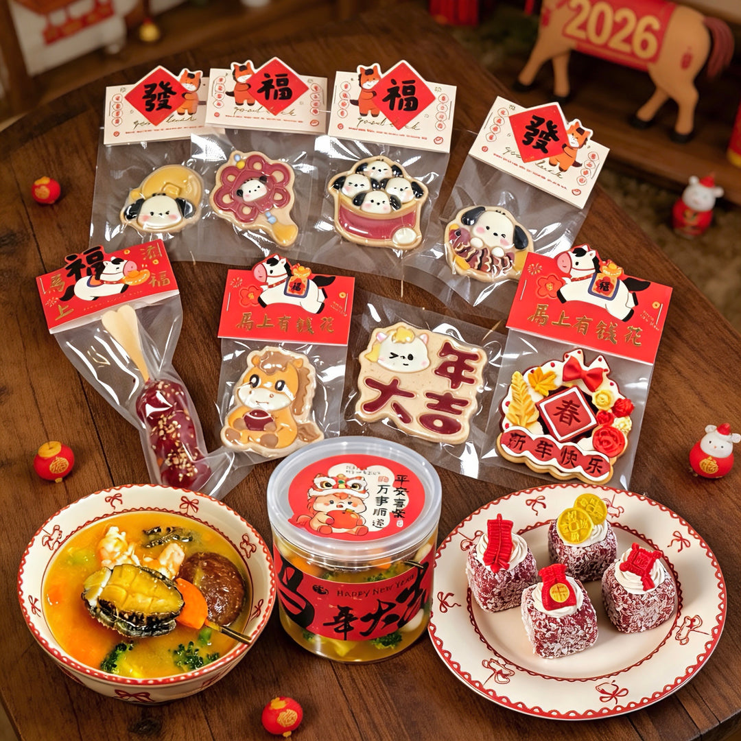 2026 Lunar New Year Feast Box