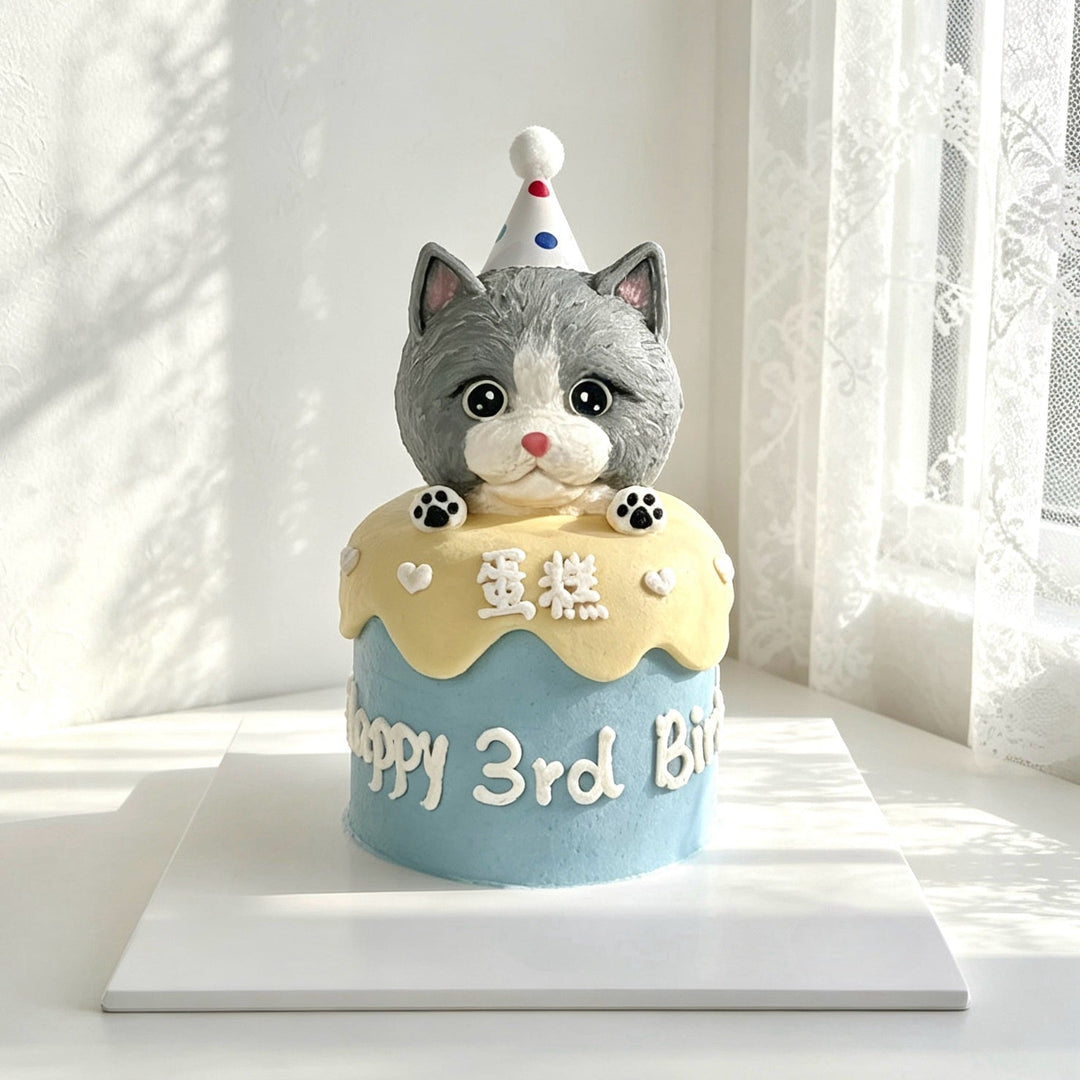 Sculpted Premium Cat Cake