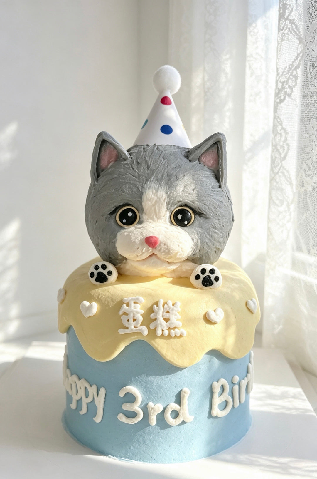 Sculpted Premium Cat Cake