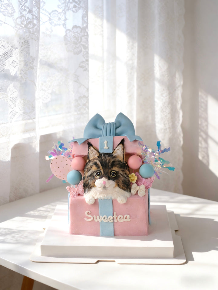 Paw Present Dog Cake