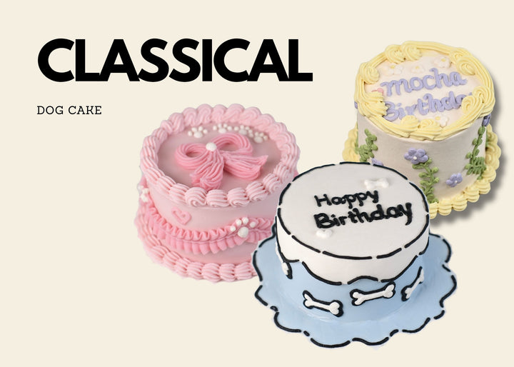 Classic Cream Dog Cake