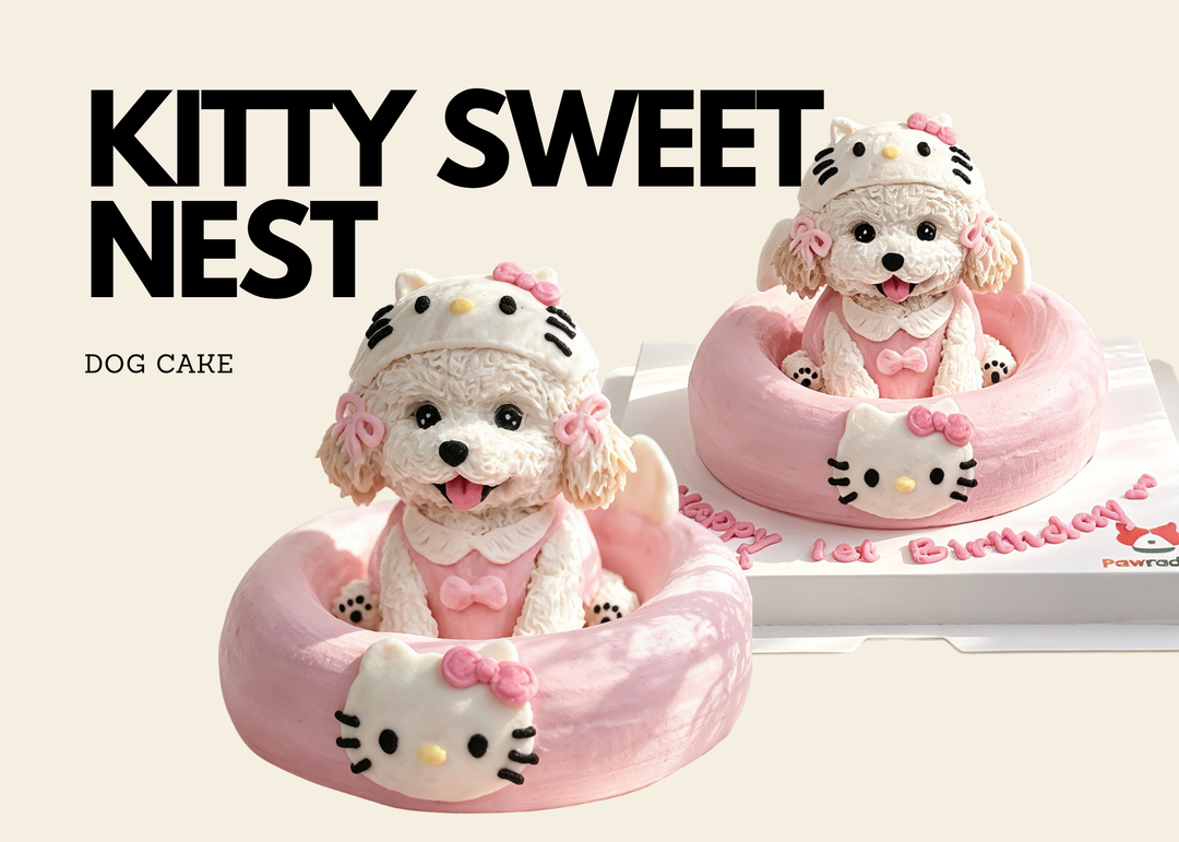 Kitty Sweet Nest Dog Cake