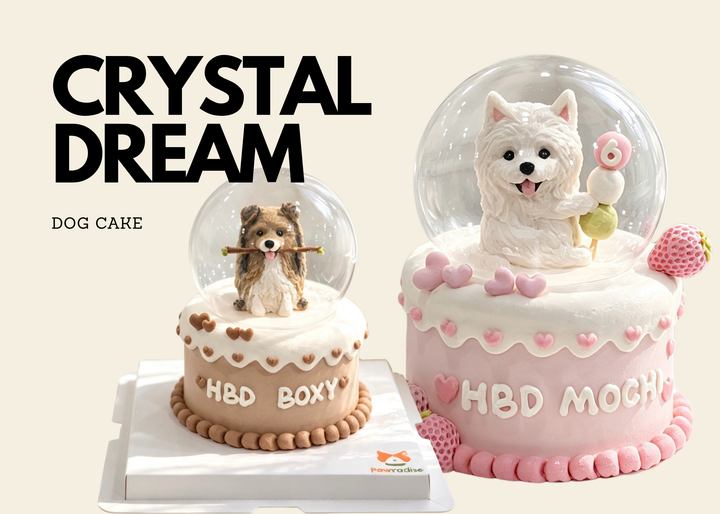 Crystal Dream Dog Cake（Order 1 month ahead）