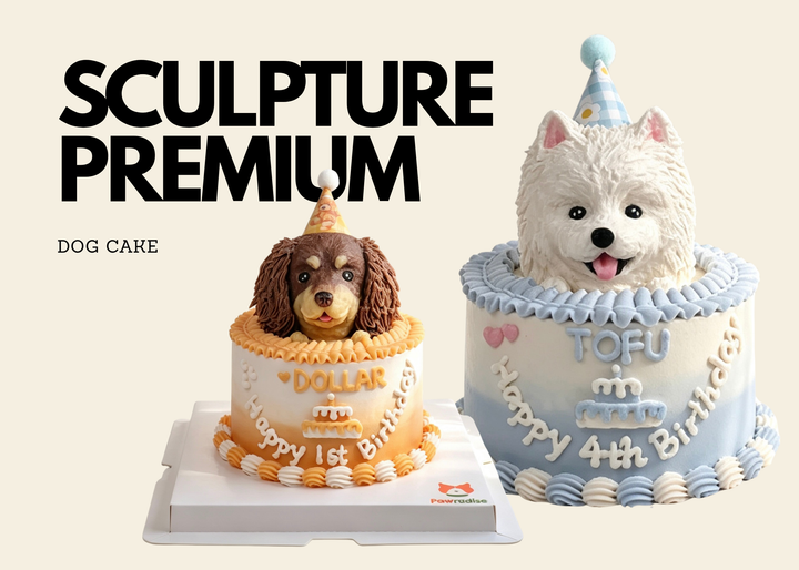 Sculpted Premium Dog Cake
