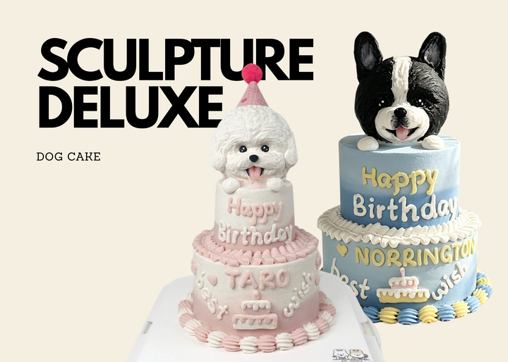 Sculpted Deluxe Dog Cake