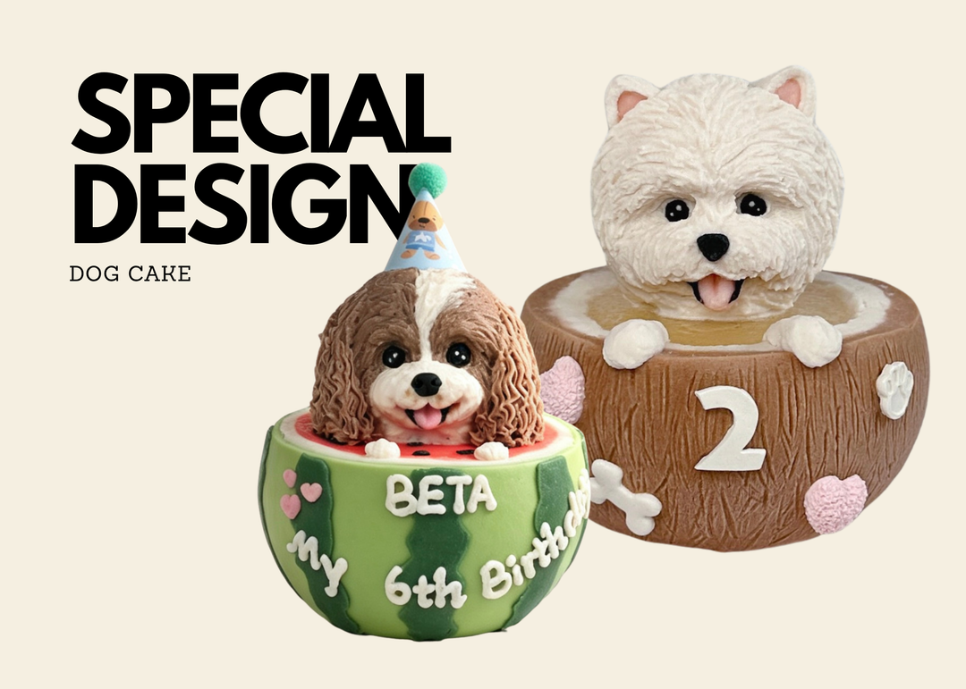 Special-Shaped Sculpted Dog Cake