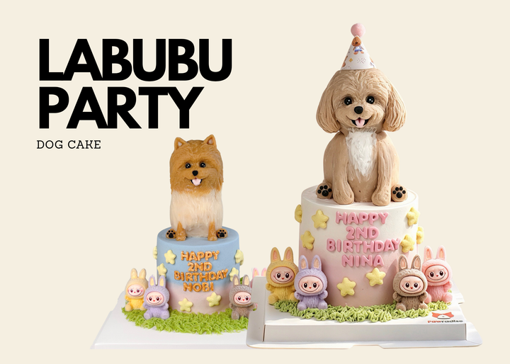 Labubu Party Dog Cake（Order 1 month ahead）
