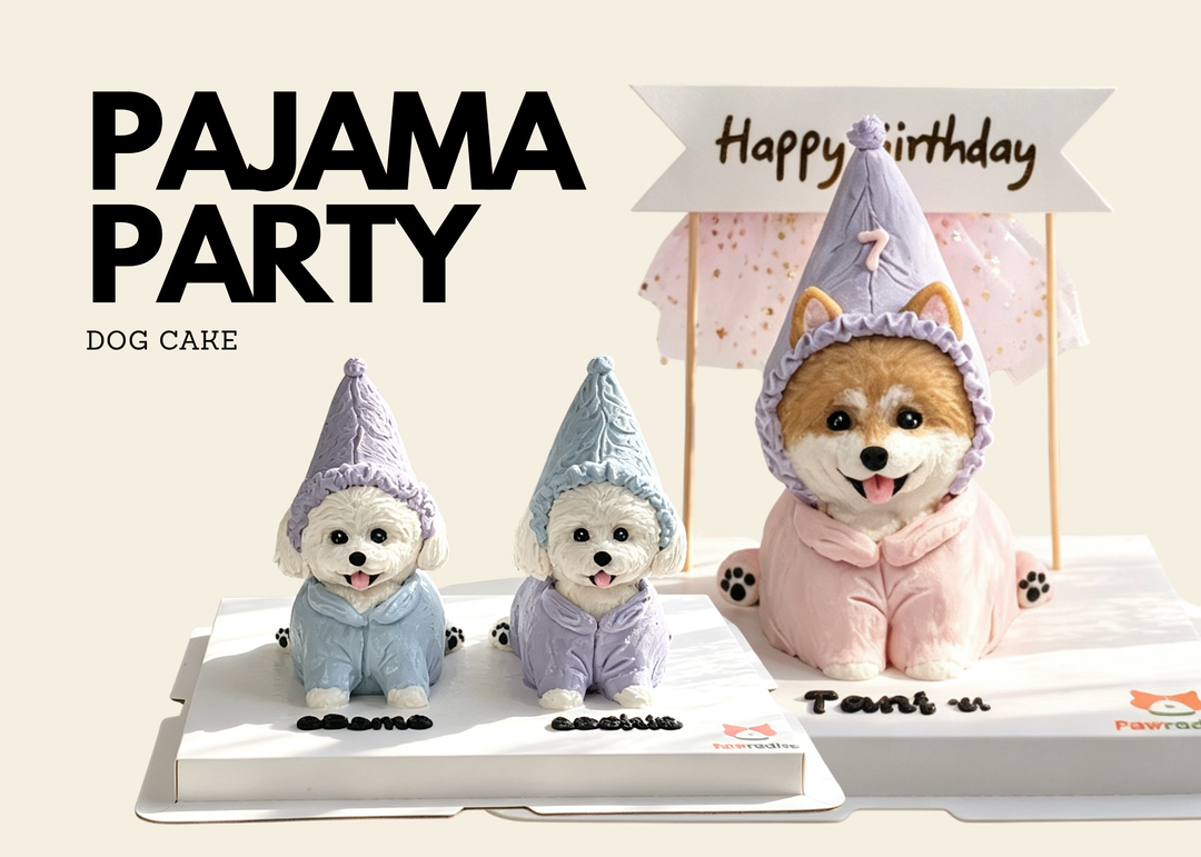 Pajama Party Dog Cake