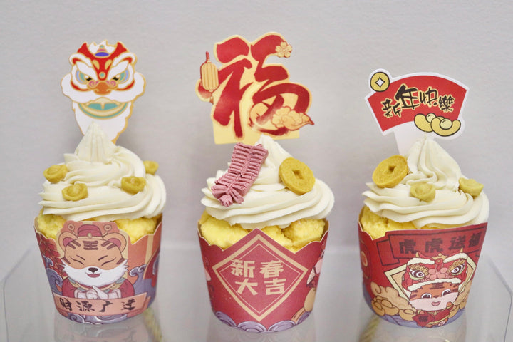 2022 Chinese new year’s eve dinner